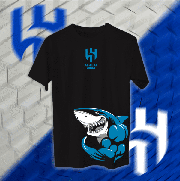 Al-Hilal - الهلال