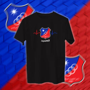 العميد - نادي الكويت