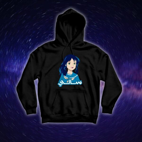 سالي - سبيستون