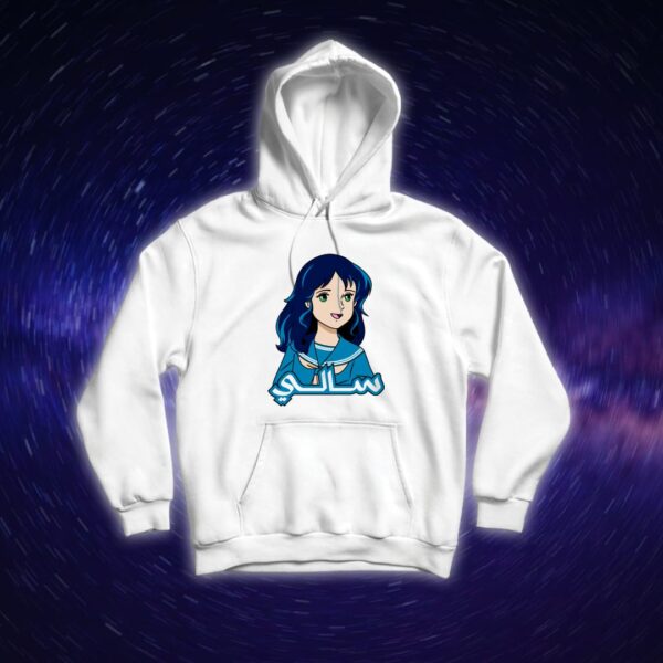 سالي - سبيستون