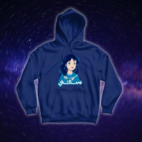 سالي - سبيستون