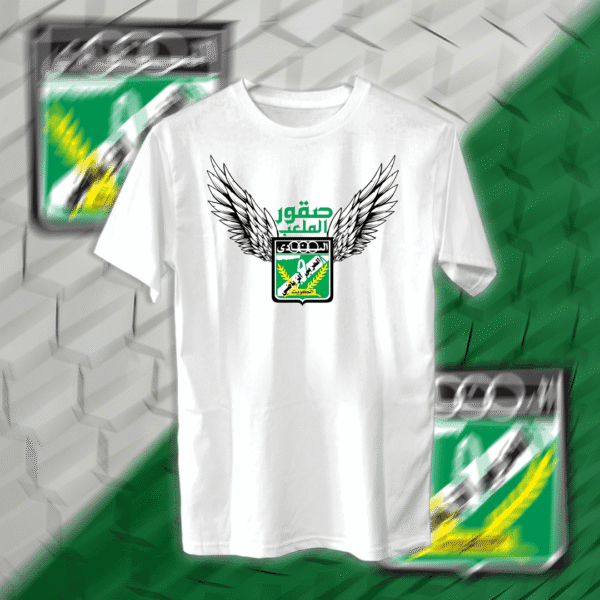 Alarabi - العربي