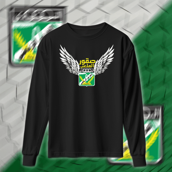 Alarabi - العربي