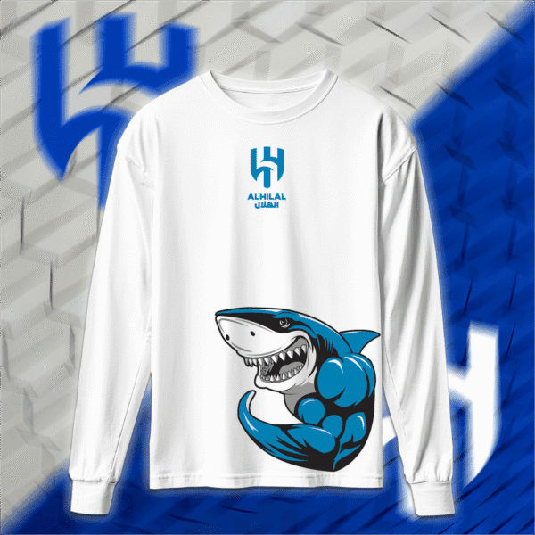 Al-Hilal - الهلال