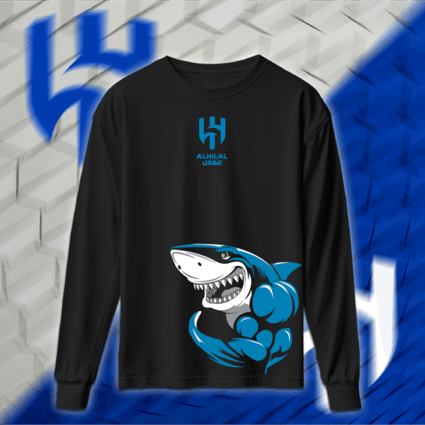 Al-Hilal - الهلال