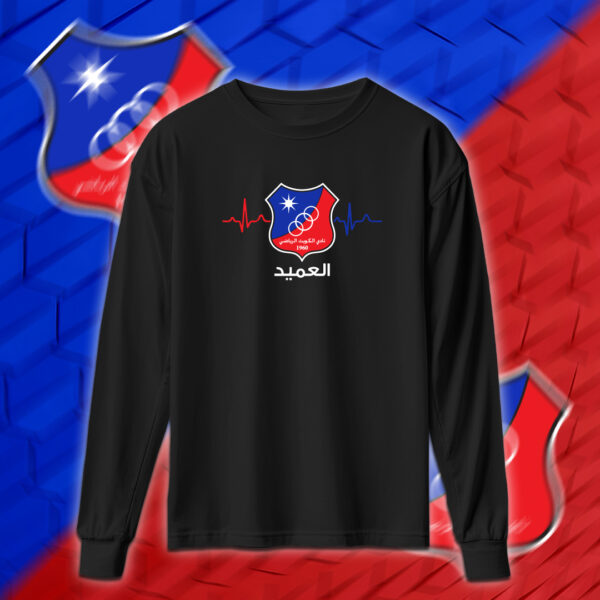 العميد - نادي الكويت