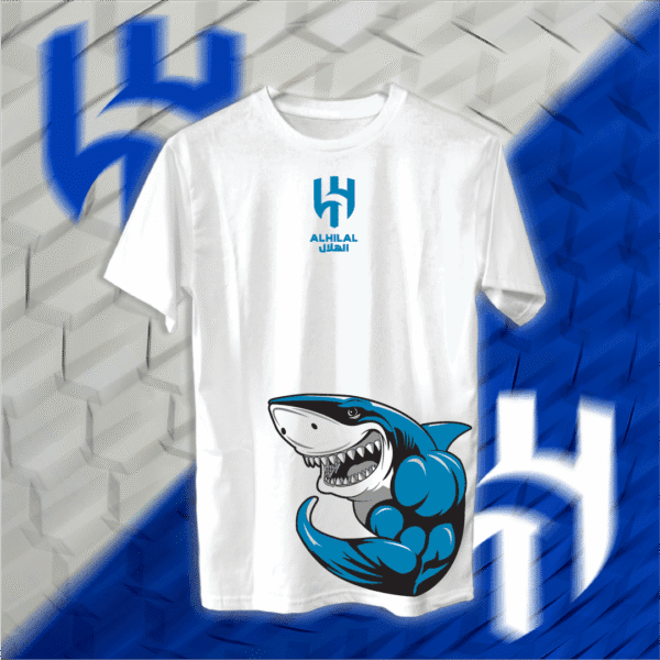 Al-Hilal - الهلال