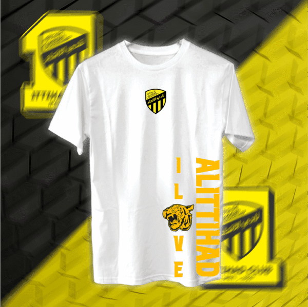 ittihad - الاتحاد