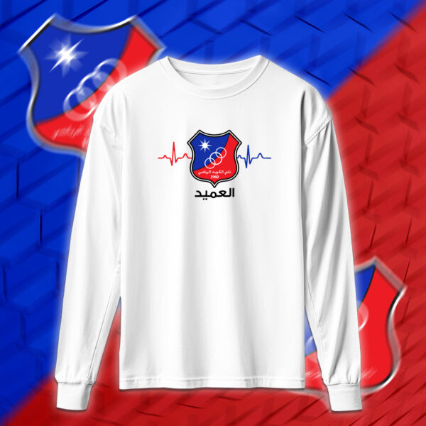 العميد - نادي الكويت