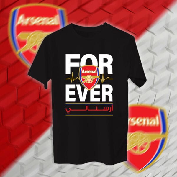 Arsenal - ارسنال
