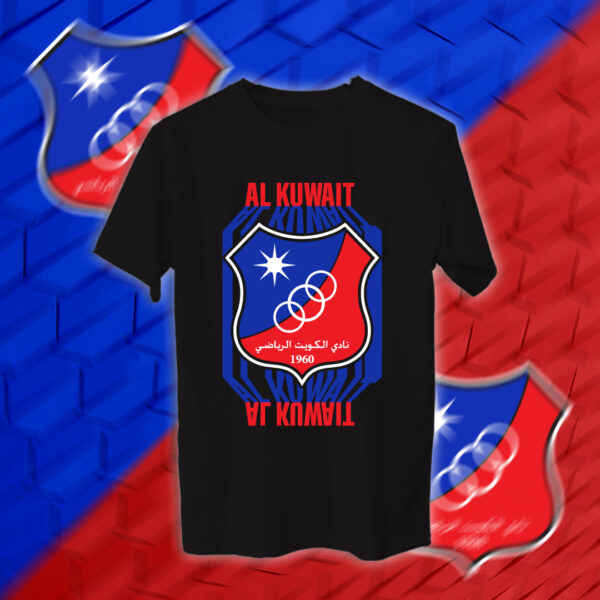 AL Kuwait - نادي الكويت
