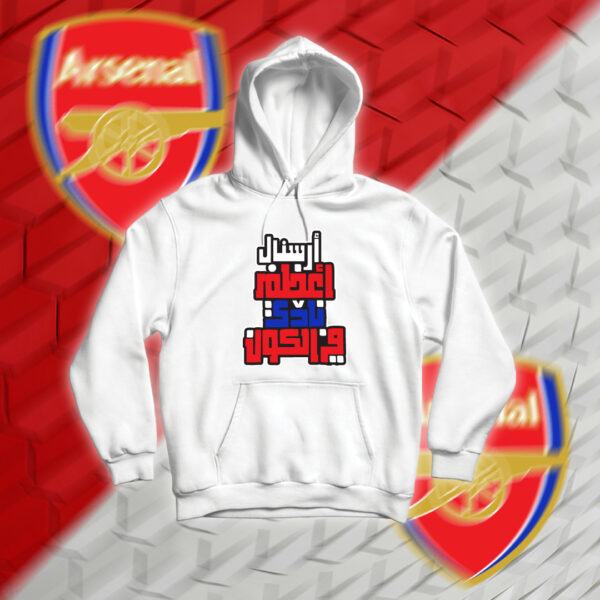 Arsenal - ارسنال