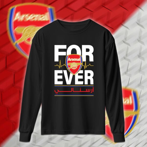 Arsenal - ارسنال