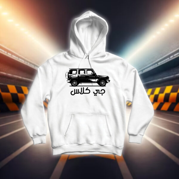 جي كلاس - مرسيدس