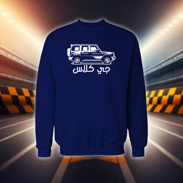 جي كلاس - مرسيدس