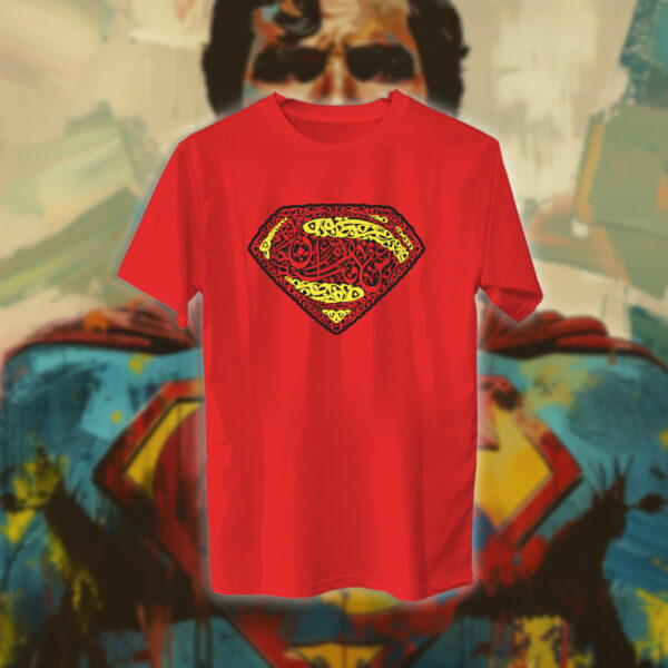 سوبرمان بالأحرف العربية