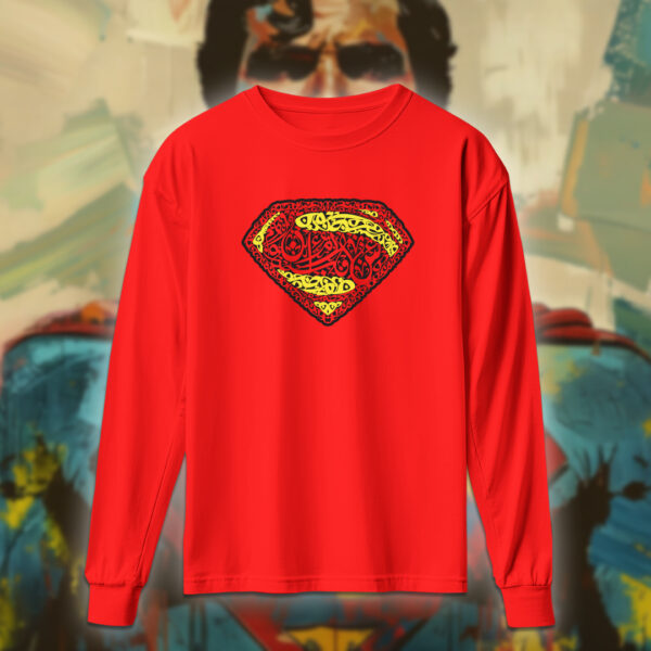 سوبرمان بالأحرف العربية