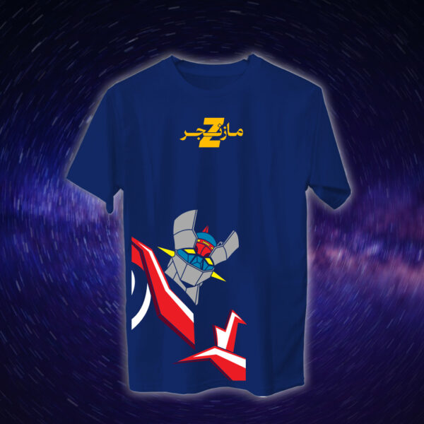 مازنجر - سبيستون