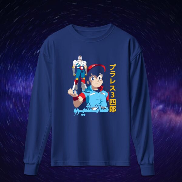 سانشيرو - سبيستون