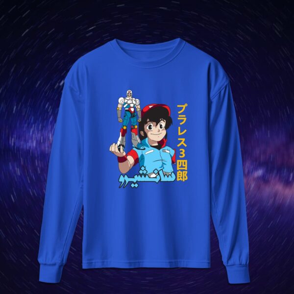 سانشيرو - سبيستون