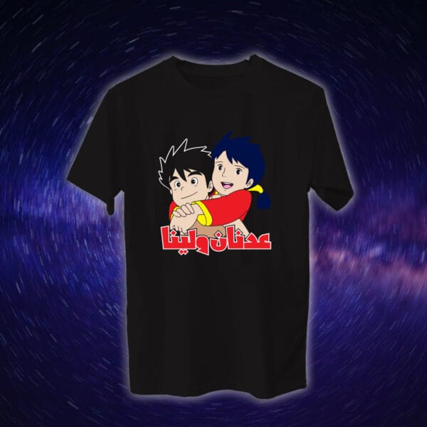 عدنان ولينا - سبيستون