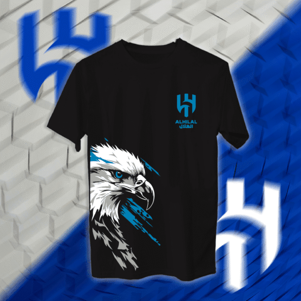 Al-Hilal - الهلال