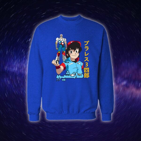 سانشيرو - سبيستون