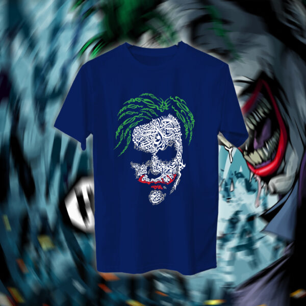 الجوكر بالأحرف العربية