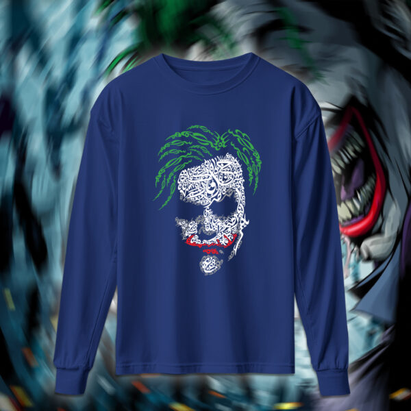 الجوكر بالأحرف العربية