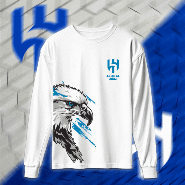 Al-Hilal - الهلال