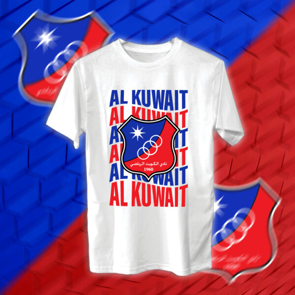 Kuwait SC - نادي الكويت
