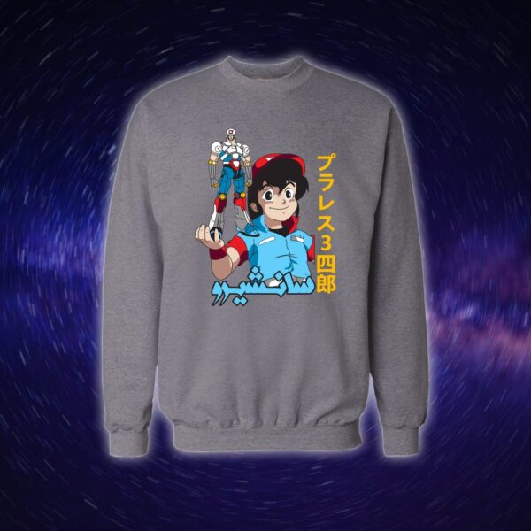 سانشيرو - سبيستون