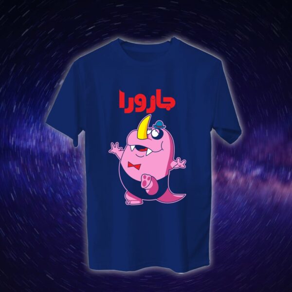 جازورا - سبيستون