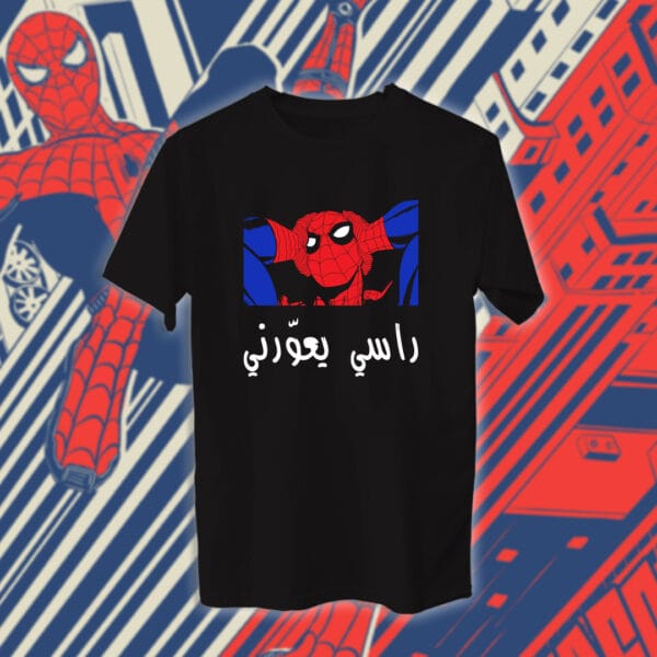 Spiderman - سبايدرمان