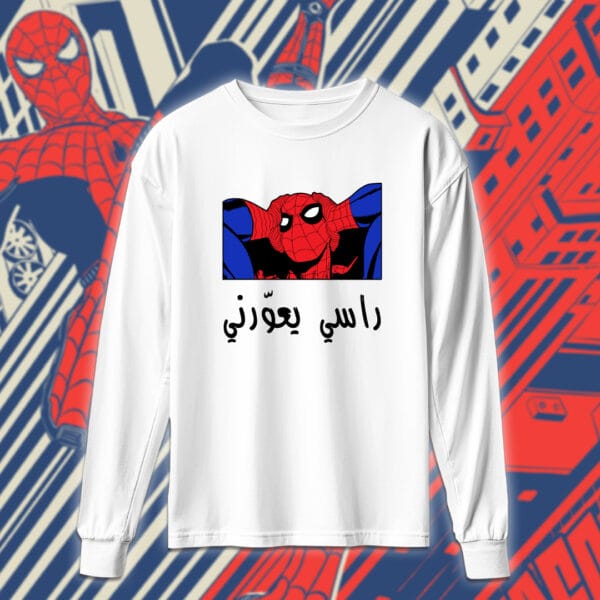 Spiderman - سبايدرمان