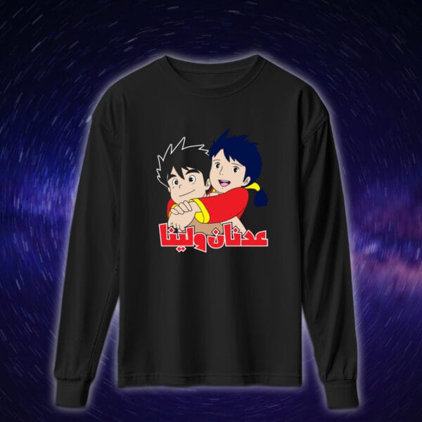 عدنان ولينا - سبيستون