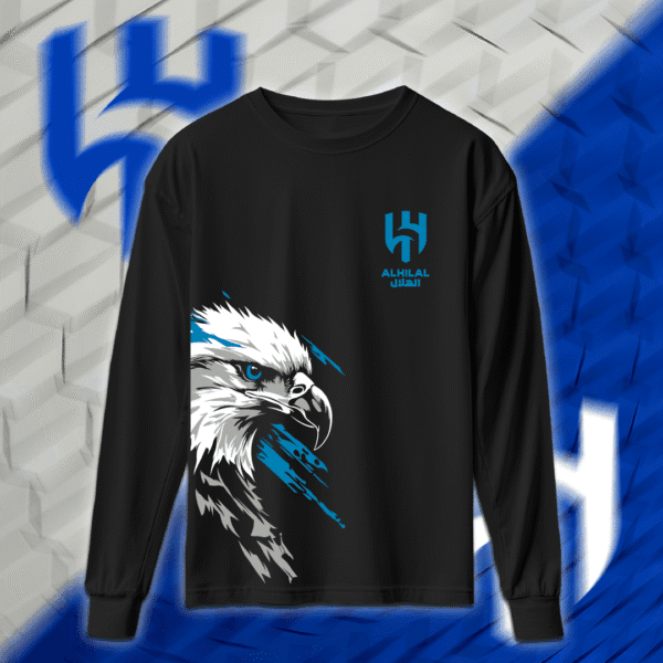 Al-Hilal - الهلال