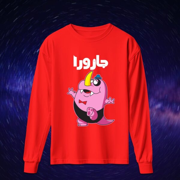 جازورا - سبيستون