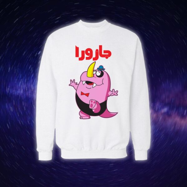 جازورا - سبيستون