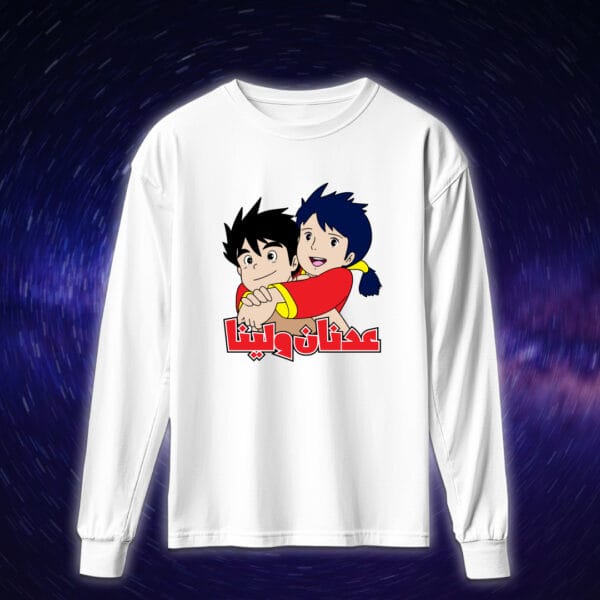 عدنان ولينا - سبيستون