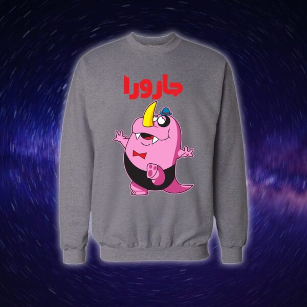 جازورا - سبيستون