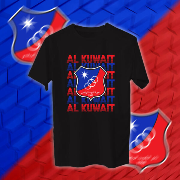 Kuwait SC - نادي الكويت