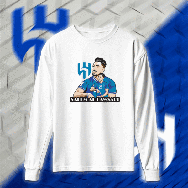 Al-Hilal - الهلال