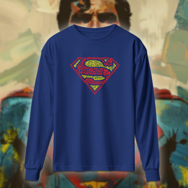 سوبرمان بالأحرف العربية