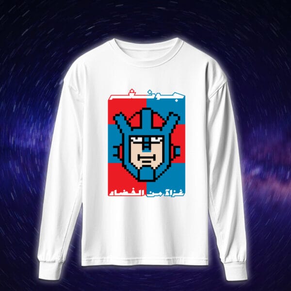 جونغر - سبيستون