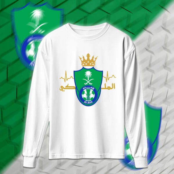 Al-Ahli - الاهلي