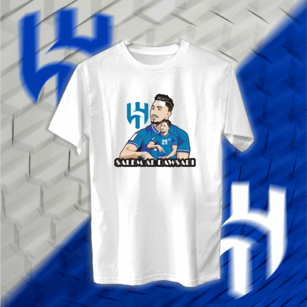 Al-Hilal - الهلال