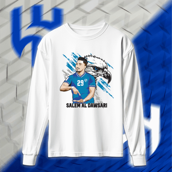 Al-Hilal - الهلال