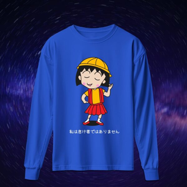 ماروكو - سبيستون