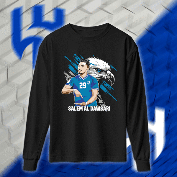 Al-Hilal - الهلال